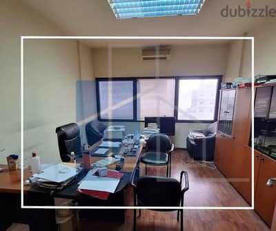 Hot Deal!! Office direct to Zalka highway only for 140.000$