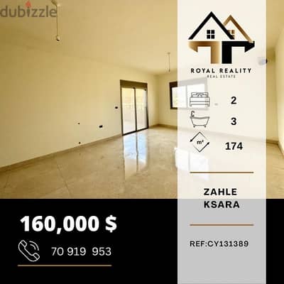 apartments for sale in zahle - شقق للبيع في زحلة