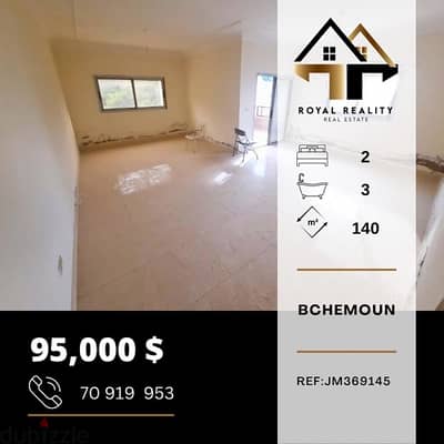 apartments for sale in bchamoun bchemoun - شقق للبيع في بشامون