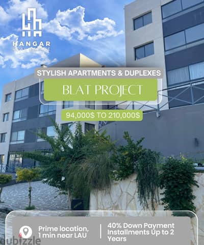 Apartments for sale in Blat Near LAU شقق للبيع في بلاط بالقرب من LAU