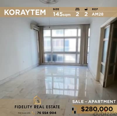 Apartment for sale in Koraytem AM28 شقة غير مفروشة للبيع في قريطم