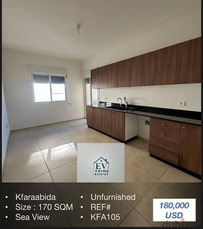 Apartment For Sale in Kfar Aabida شقة للبيع في كفر عبيدا