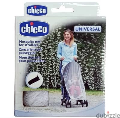 stroller net chicco for sale