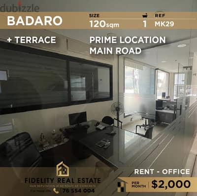 Office for rent in Badaro MK29 مكتب  للإيجار في بدارو