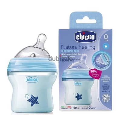 chicco baby bottle new