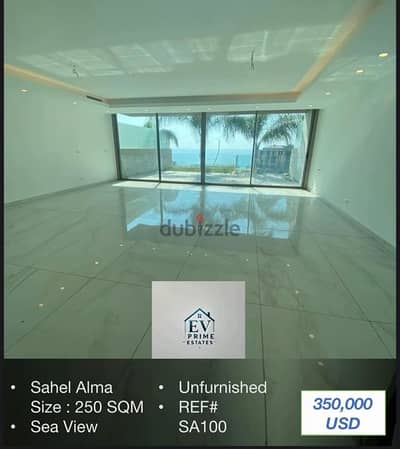 Apartment For Sale in Sahel Aalma  شقة للبيع بساحل علما