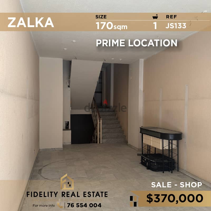 Shop for sale in Zalka JS133 محل تجاري للبيع في الزلقا 0