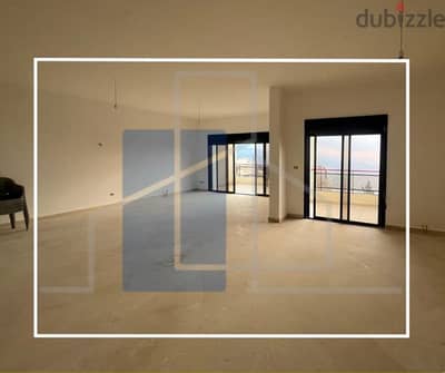 Apartment for sale in Fatka 230sqm شقة للبيع في فتكا 230م2