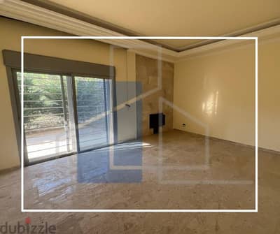 For sale in Sheileh 230 sqmشقة للبيع في السهيلة مساحة 230 متر