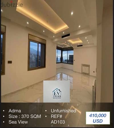 Apartment For Sale in Adma   شقة للبيع في أدما