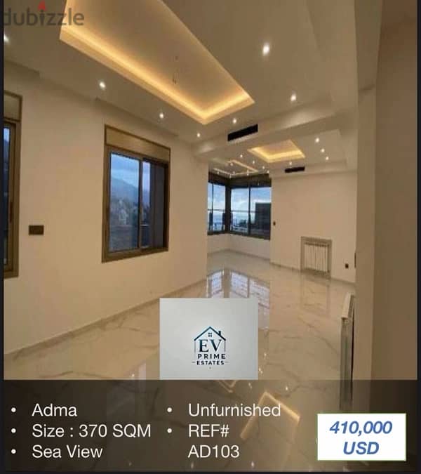 Apartment For Sale in Adma   شقة للبيع في أدما 0