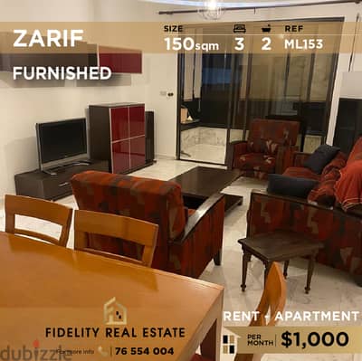 Apartment for rent in Zarif ML153 شقة مفروشة للإيجار  في ظريف