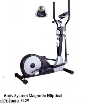 very good quality elliptical