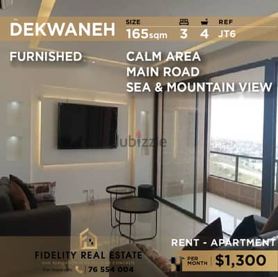 Apartment for rent in Dekwaneh JT6 شقة مفروشة  للإيجار في الدكوانة