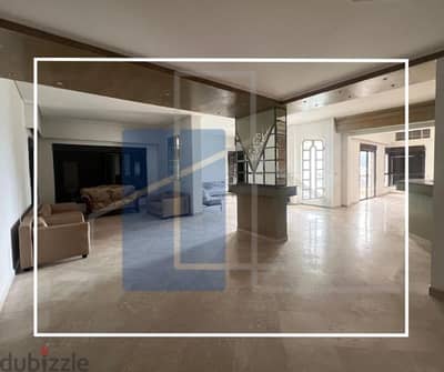 Apartment for sale in Adma 400 sqm شقة للبيع في أدما