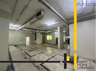 warehouse for rent in Achrafieh Beirut