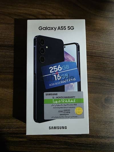 Samsung A55 5G