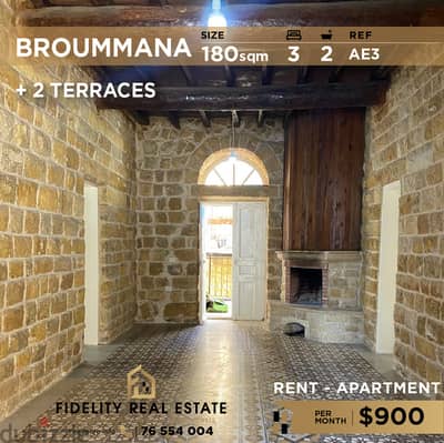 Apartment for rent in Broummana AE3 شقة للإيجار في برمانا