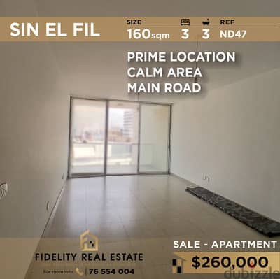 Apartment for sale in Sin El Fil ND47 شقة للبيع في سن الفيل