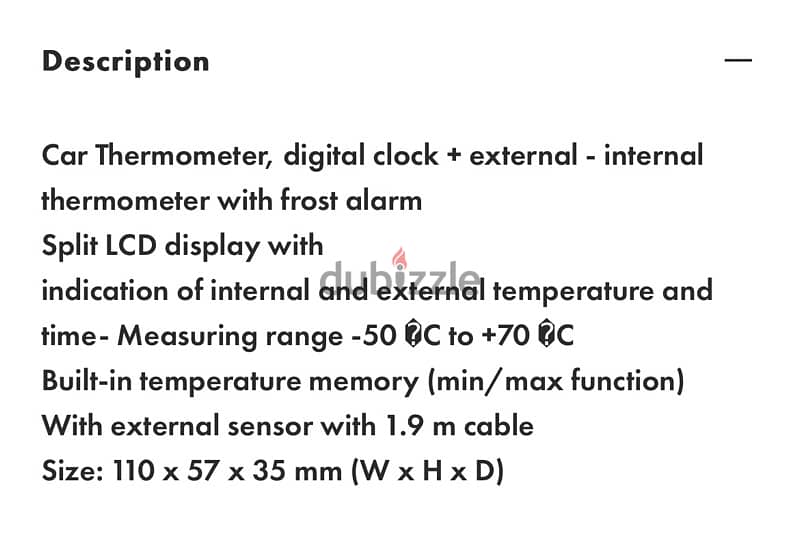 car thermometer 2