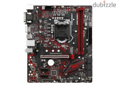 msi b360m ddr4 motherboard + i7 8700