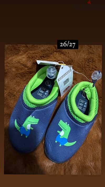 elasticated water shoes -