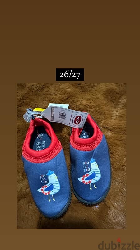 elasticated water shoes - 2