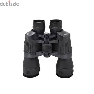 Adjustable Vision Binocular For Kids