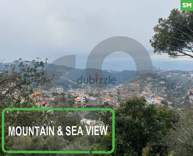 Land for Sale in Aaramoun, Aley/عرمون, عاليه REF#SM118742