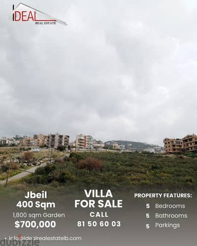 Core and shell duplex villa for sale in Jbeil district REF#JH17500