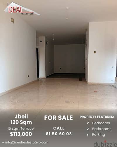 125 SQM  Apartment with Terrace for sale in Jbeil  REF#JH17498