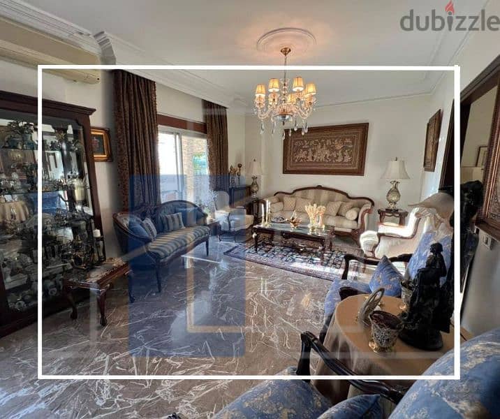 Apartment for sale in Zouk Mikhael 186 sqm شقة للبيع في ذوق مخايل 0