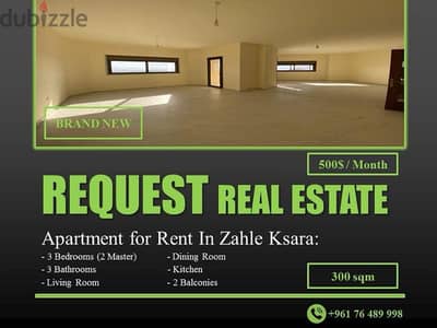 Apartment 300 sqm for Rent in Zahle Ksara شقة ٣٠٠ متر للايجار في كسارة