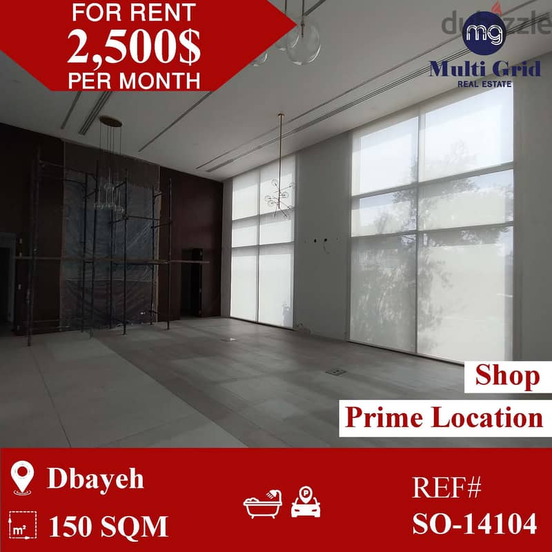 SO-14104 / Shop for Rent in Dbayeh, محل للايجار في ضبية 0