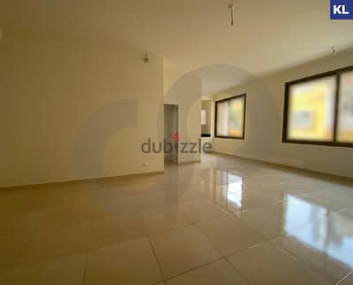 prime location- Achrafieh, Beirut/اشرفيه, بيروت REF#KL118765