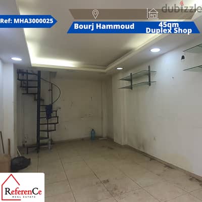 Duplex shop for rent in Bourj Hammoud محل دوبلكس للايجار في برج حمود