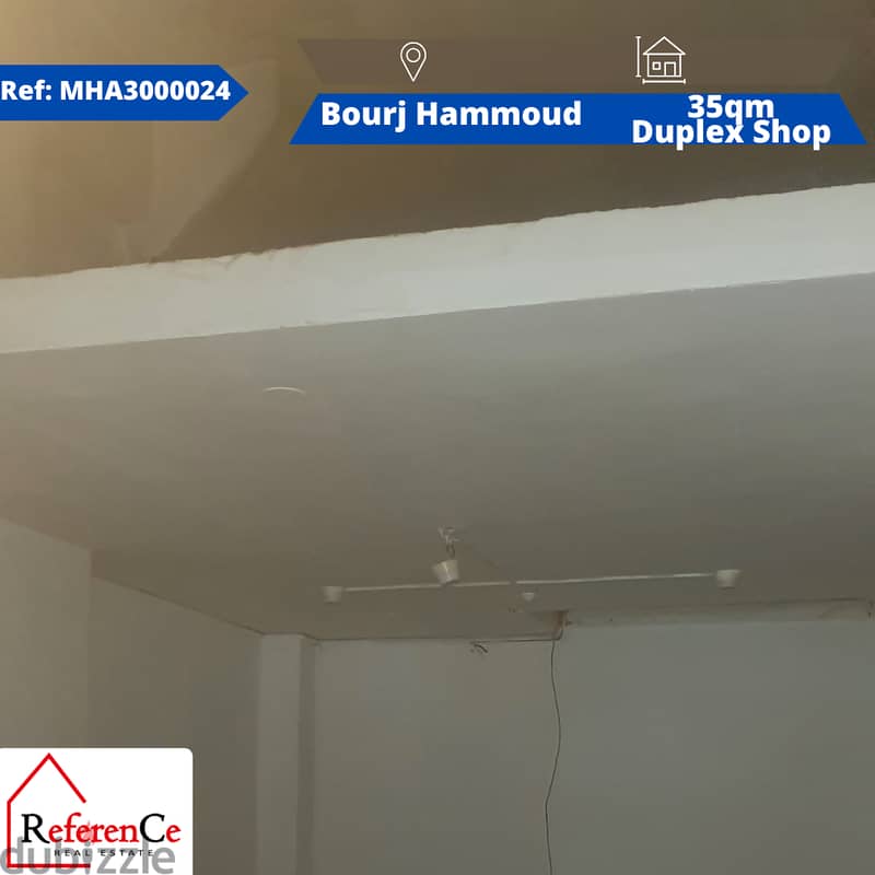 2 floors shop in Bourj Hammoud محل تجاري طابقين في برج حمود 0