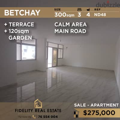 Apartment for sale in Betchay ND48 شقة للبيع في بيتشاي