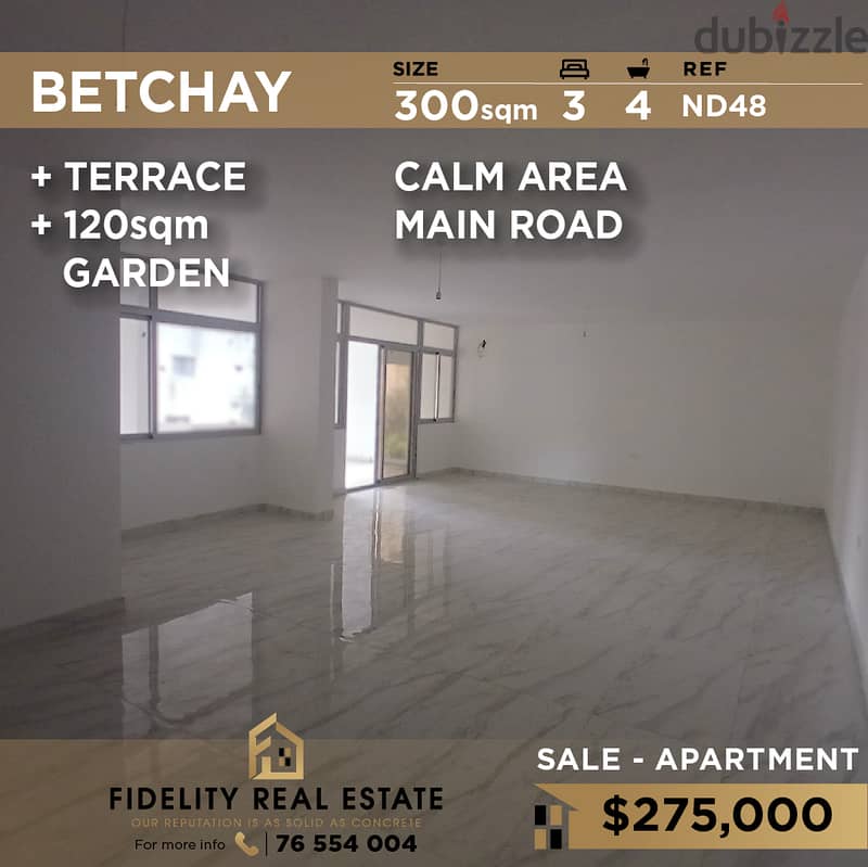 Apartment for sale in Betchay ND48 شقة للبيع في بيتشاي 0