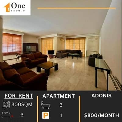 FURNISHED APARTMENT FOR RENT IN ADONIS