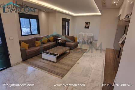 DY2348 - Ain Saadeh Prime Location Apartment for Sale!