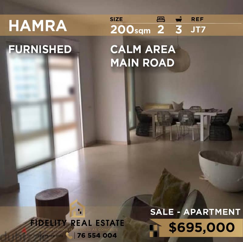 Apartment for sale in Hamra JT7 شقة مفروشة للبيع في الحمرا 0