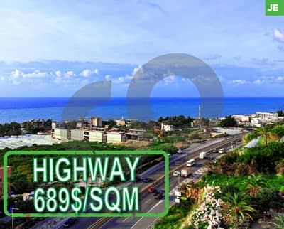 HIGHWAY LAND 1305 SQM IN AMCHIT- JBEIL/عمشيت REF#JE100372