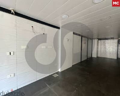 70 SQM shop for sale in RABIEH/الرابية REF#MC110497