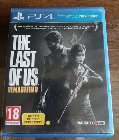 The Last Of Us Remastred