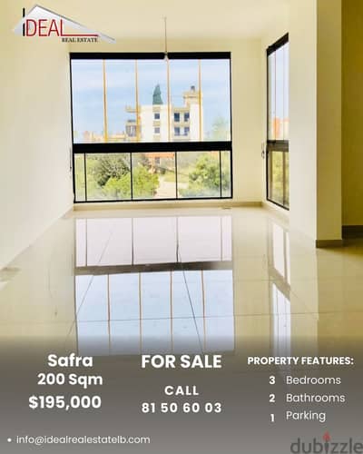 Apartment for sale in Safra      شقة  للبيع في الصفرا