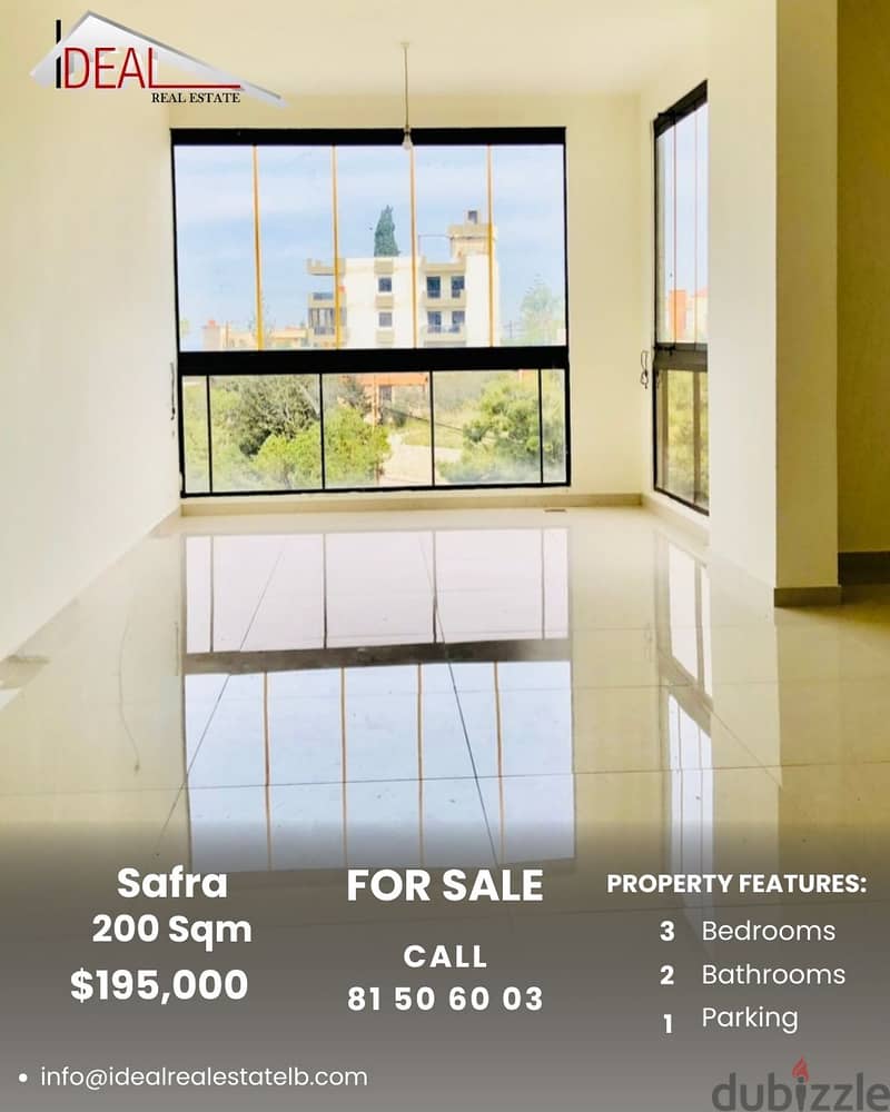 Apartment for sale in Safra      شقة  للبيع في الصفرا 0