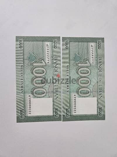 1000LL 2016 nice serial number