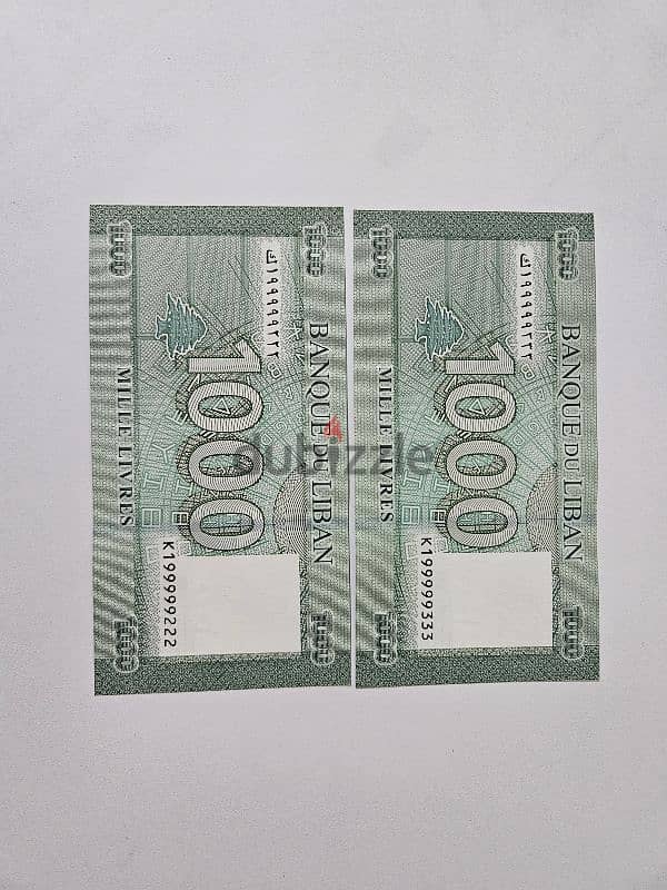 1000LL 2016 nice serial number 0