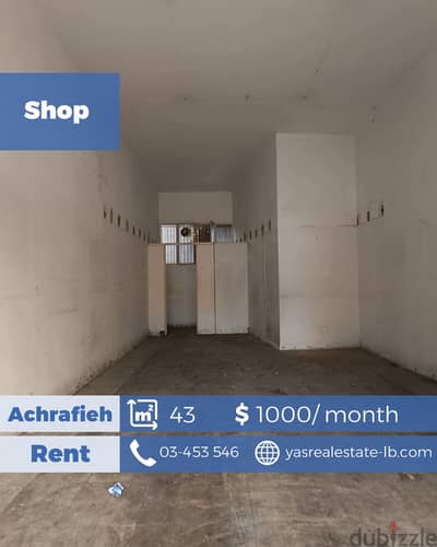 Achrafieh 43m2 | Shop For Rent | Excellent | Prime Location | AA |